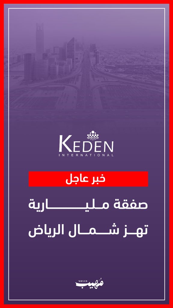 عبدالعزيز المقباس tweet media