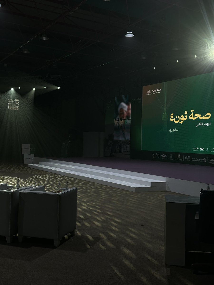 rawaaahz's tweet photo. #صحة_ثون https://t.co/eYXG3Lv7g9