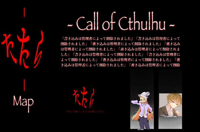 AZU@とらぷぐ tweet media