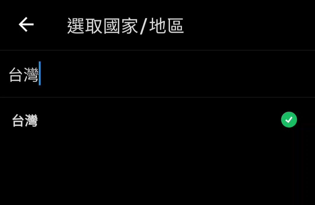 XIANG tweet media