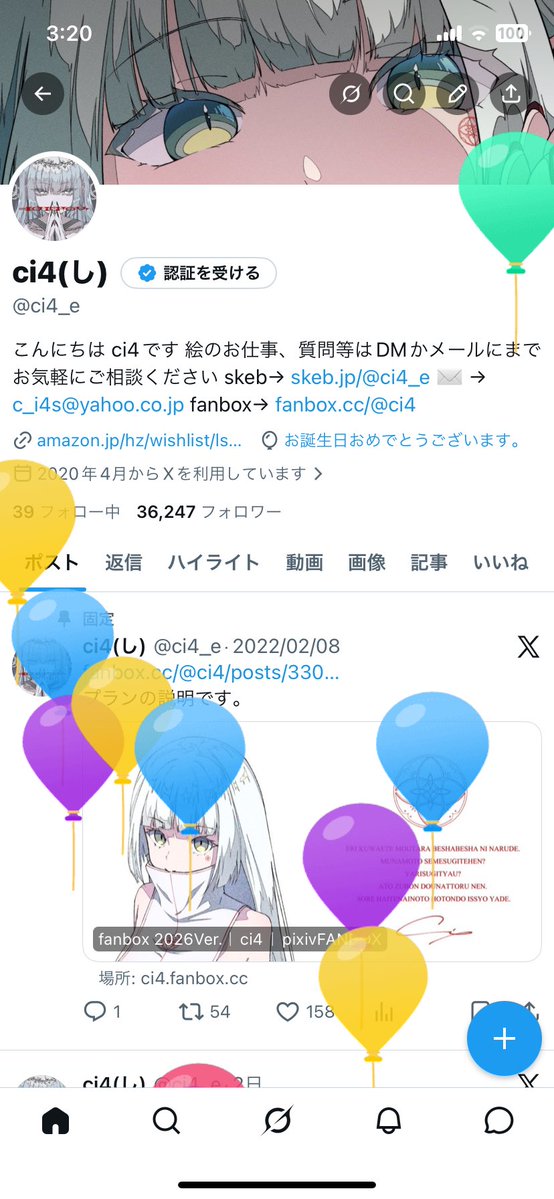 ci4(し) tweet media