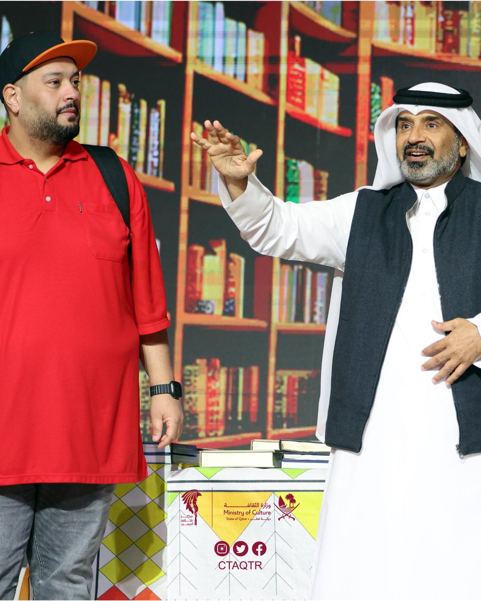 مركز شؤون المسرح tweet media