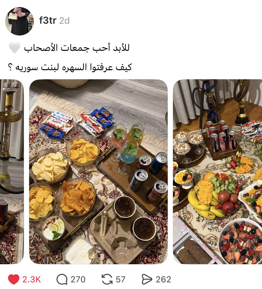 sy9mr's tweet photo. @f_19y امك عصبت لأن صور مسروقه من عندي
ههههههههههههههههههههههههه https://t.co/F44CUVtx8b