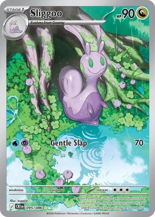OnceUponAnEllie's tweet photo. @NeonApesYC I need for my Goomy line masterset! https://t.co/F1MzoDTTzH
