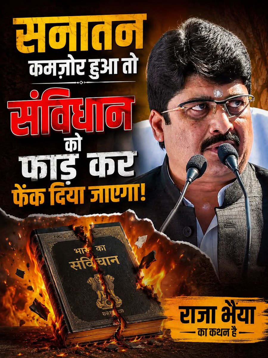NeerajSarse's tweet photo. @ShivamSanghi12 @Jenish_555 हरहर महादेव 💪 https://t.co/tqYuCpsjfD