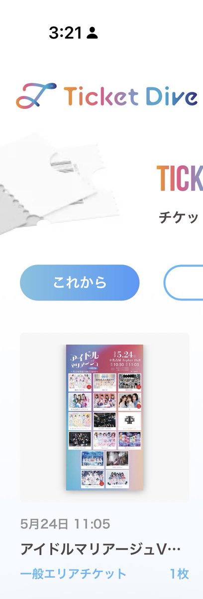 まめたこ tweet media