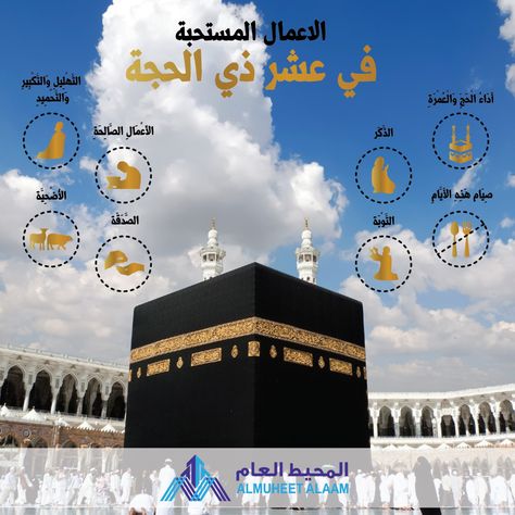 Ali22Alms3od's tweet photo. https://t.co/GPHyFr44jF