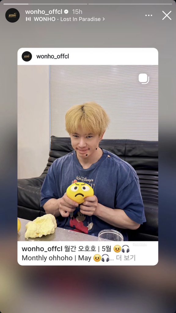 WONHO BRASIL tweet media