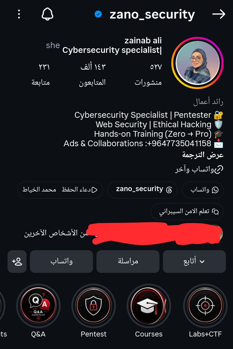 ليلى ؟ 🇮🇶 tweet media