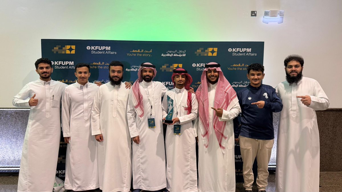KFUPMSC's tweet photo. ختام موسم النادي الرياضي  

عامٌ مليء بالعمل، المنافسة، والإنجازات  
نفخر فيه بكل لحظة، وكل فريق، وكل شخص كان جزءًا من هذه الرحلة 🤍

كل الشكر لأعضاء النادي الرياضي، والمنظمين، والمشاركين، ولكل من ساهم في نجاح فعاليات هذا العام.

نراكم بإذن الله في مواسم وبطولات قادمة أكبر وأقوى https://t.co/lelLEIiScu