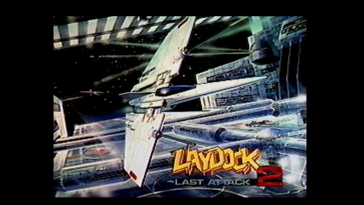 This week's EGGCONSOLE release is the MSX2's LAYDOCK 2 LAST ATTACK
