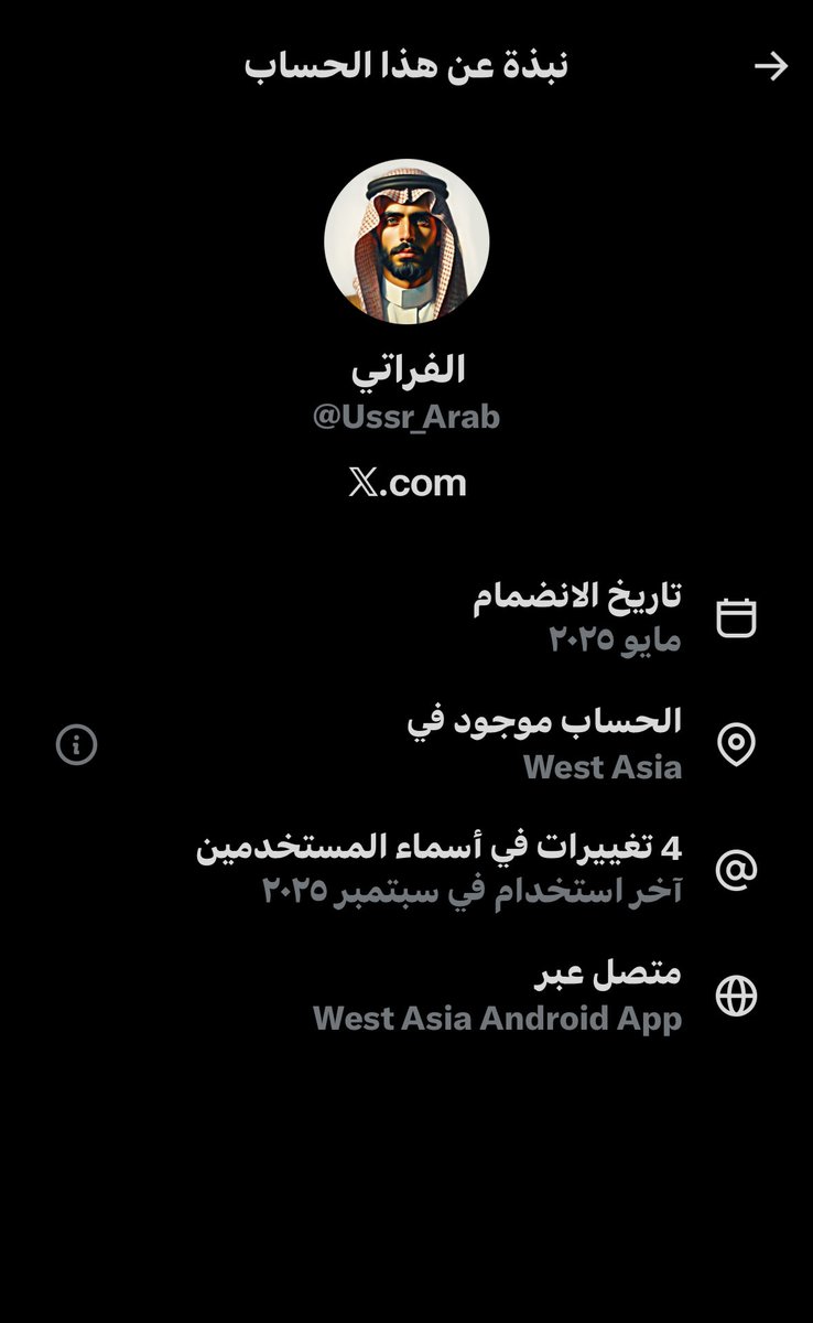 Mashal tweet media