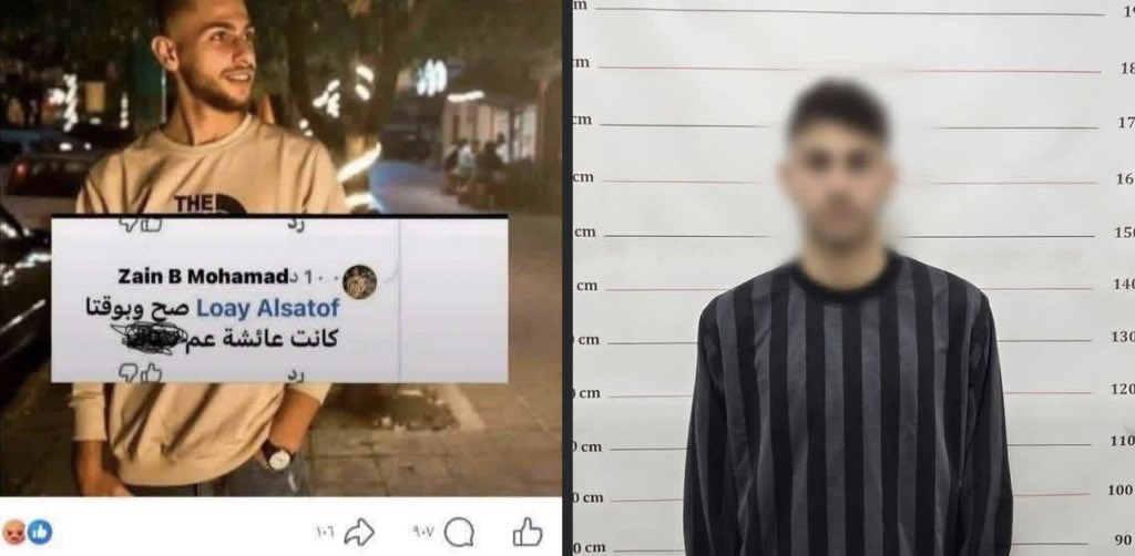أبو العَبد أقليات☝🏻 tweet media