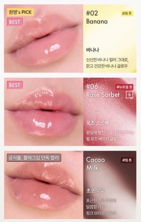 แมวส้ม | ติดเกม tweet media