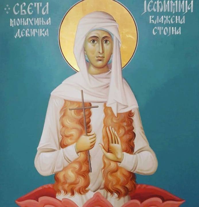 CrkveniGlasnik's tweet photo. САОПШТЕЊЕ ЗА ЈАВНОСТ СВЕТОГ АРХИЈЕРЕЈСКОГ САБОРА

Свети Архијерејски Сабор Српске Православне Цркве канонизовао је монахињу Јефимију Девичку, у народу познату као блажена Стојна. Њен празник убудуће ће се прослављати 28. фебруара. https://t.co/LUp9sgtjNq