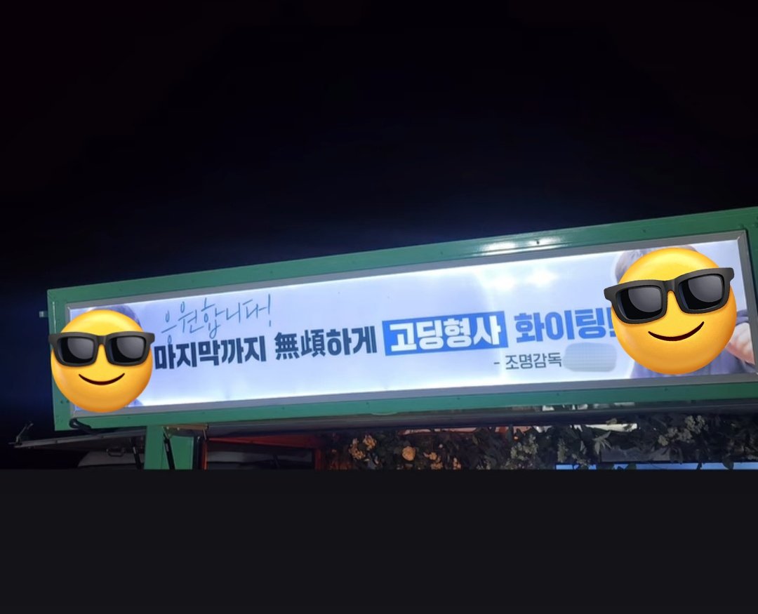 HYEYOON FILMS tweet media