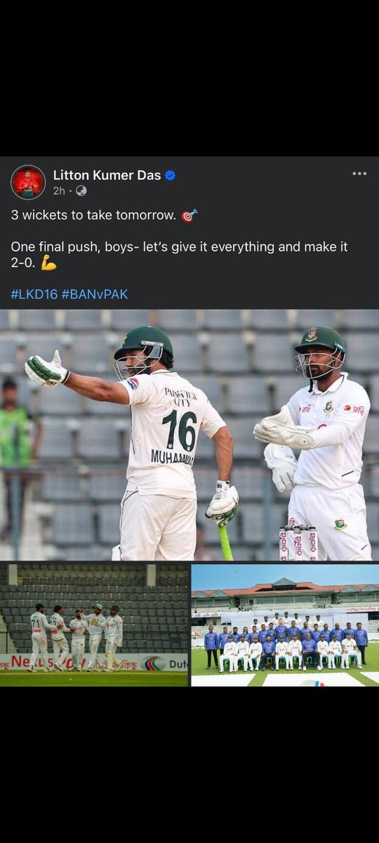 Hashir_111's tweet photo. Rizi u have one job. People will remember u for ages. #PAKvBAN https://t.co/rBeHATWeGK