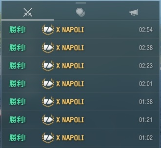 kack_kack_'s tweet photo. 久々にお船を浮かべてる

Napoliの雰囲気を楽しむ https://t.co/g219jTE2Kq