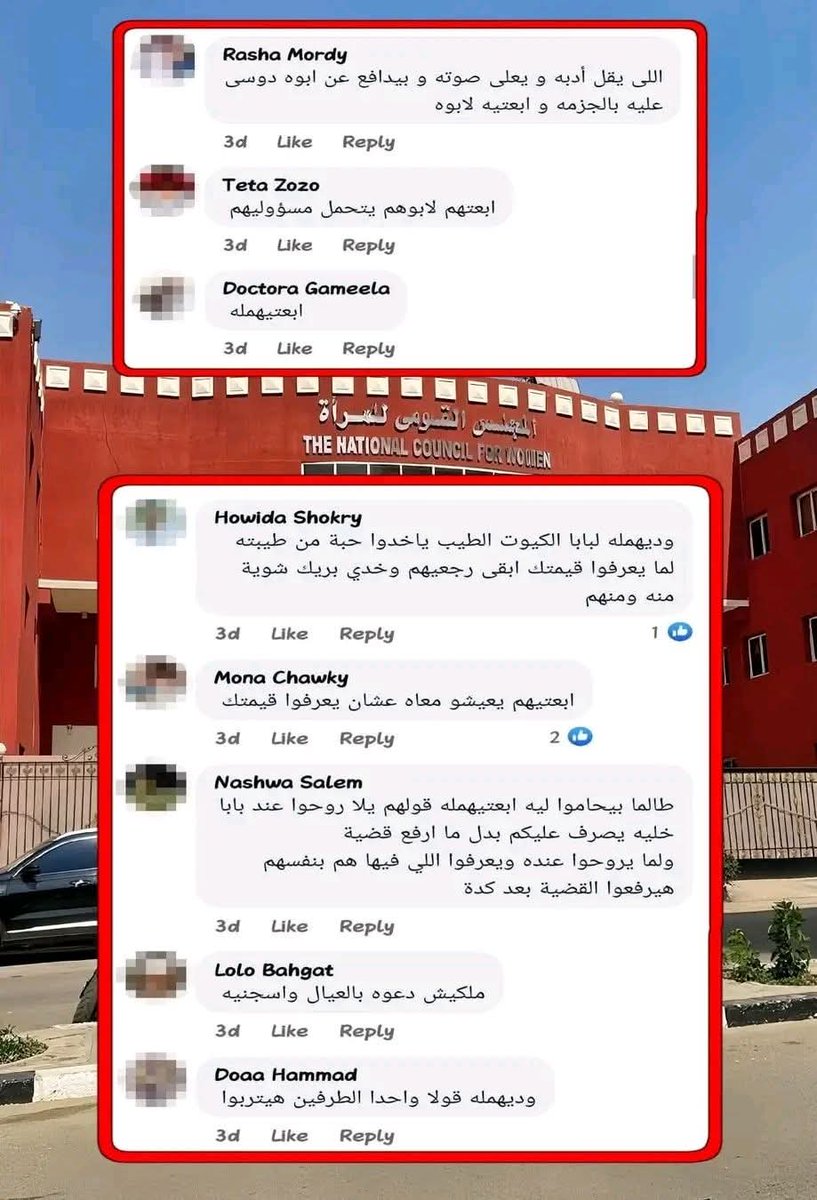 atef tweet media