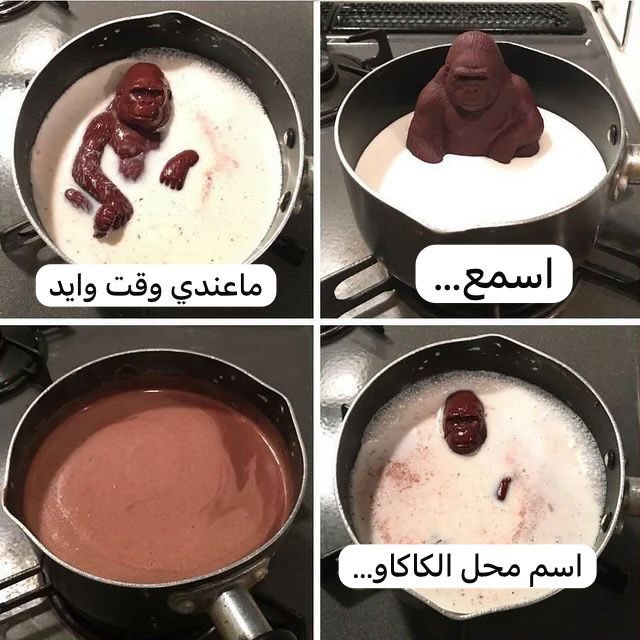 هبـه الكويـتية ✨ tweet media