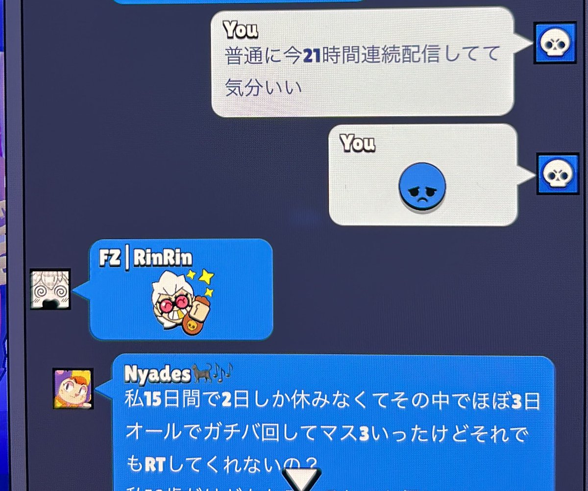 サルモケケ🐵🍌 tweet media