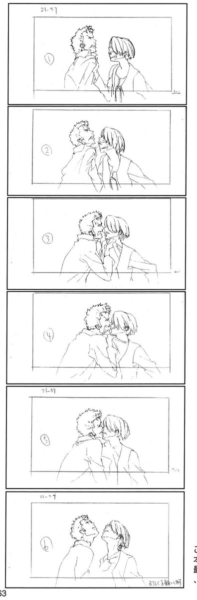 zosan loops tweet media