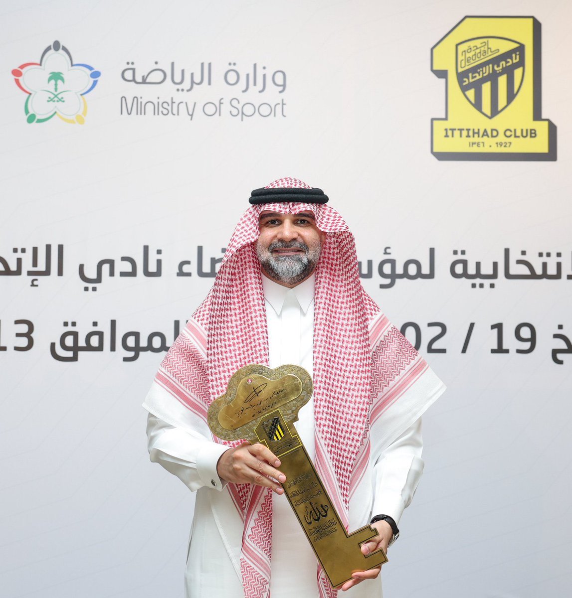 عزيز بن خالد tweet media