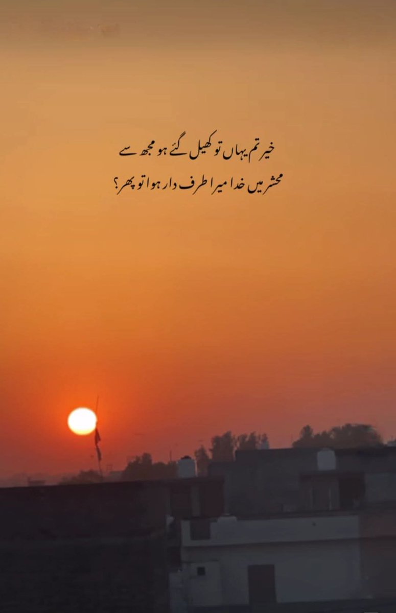 Talha Abu Bakar tweet media
