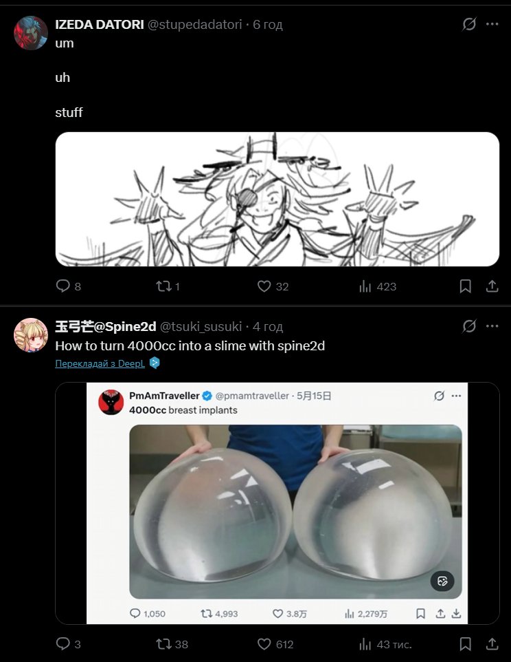 Ｄｉｓａｒｔ tweet media