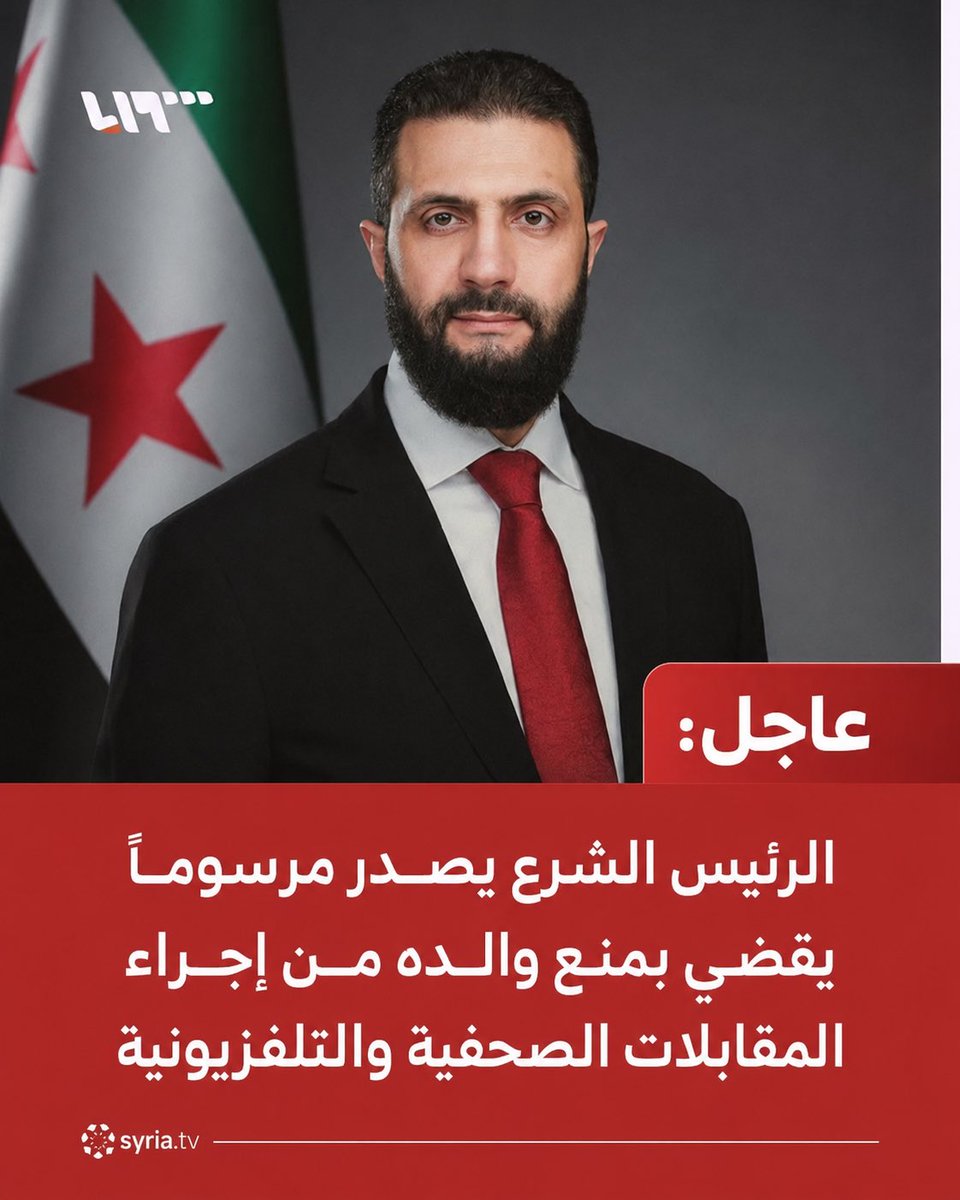 سارة tweet media