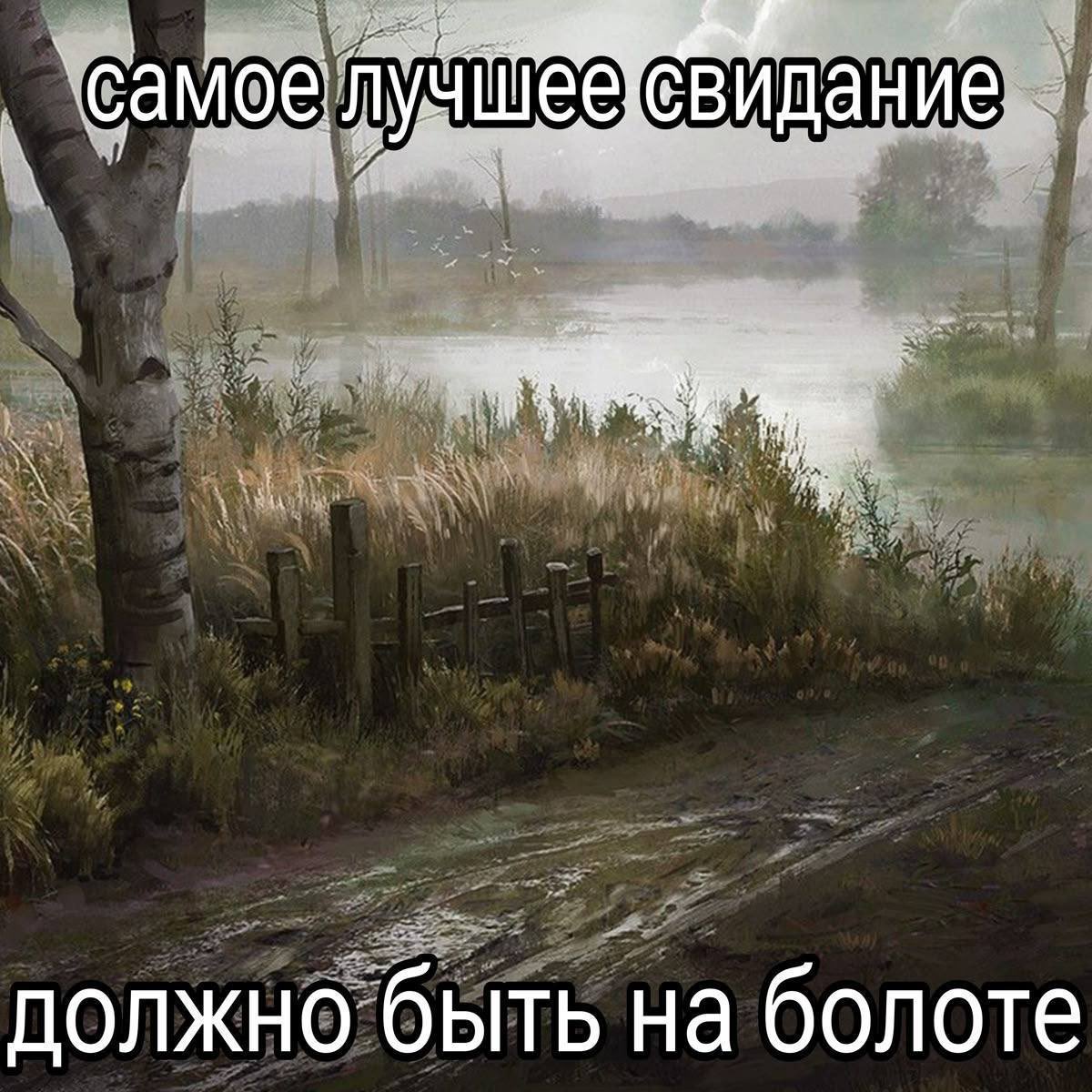 аконитовое зелье tweet media