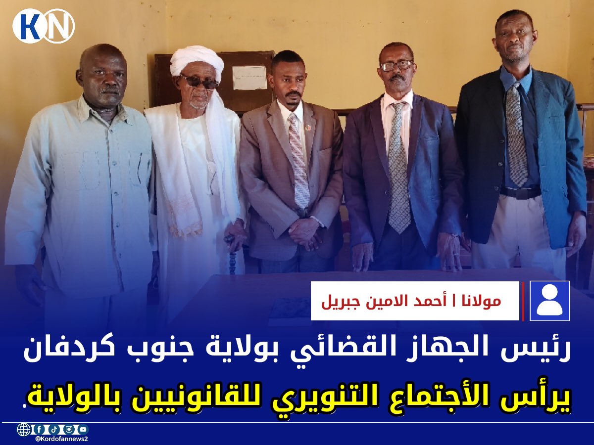 قرشي علي tweet media
