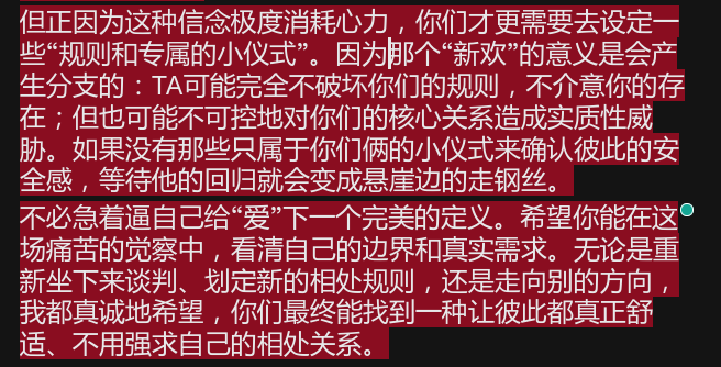 mlk65395340's tweet photo. @jiuhaoqiu_No_9 https://t.co/43vTXdb0W7