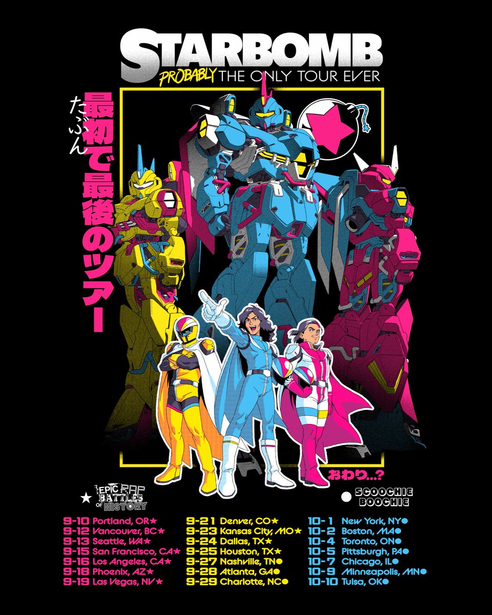 Starbomb tweet media