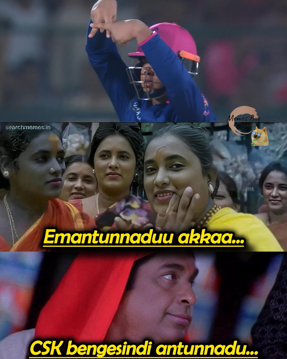 MemeVerseTelugu's tweet photo. #RRvsLSG #IPL #CSK #YashasviJaiswal #KingTemplate #TeluguComedy #MemePage #TrendingNow #IPLMemes https://t.co/vYpiGmkM8E