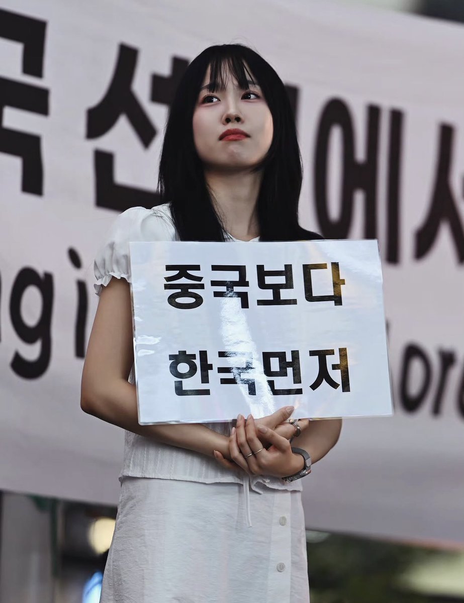 Conservative🇰🇷🇺🇸🇯🇵 tweet media