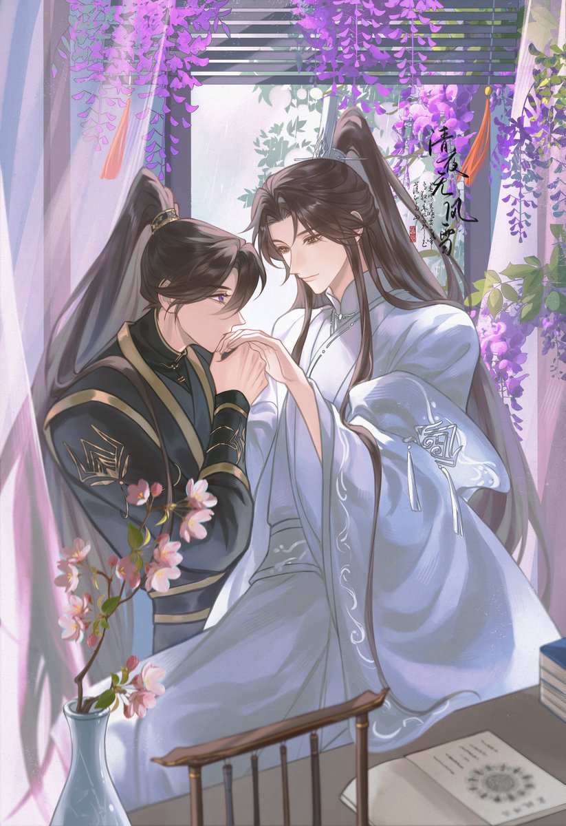 清夜无风雪 tweet media