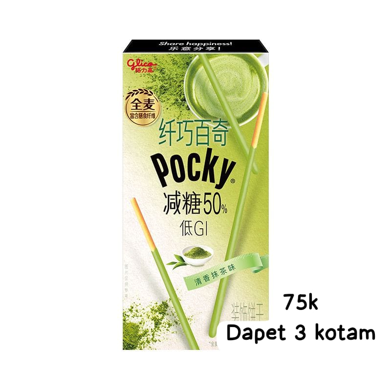 Saturn | Jastip Handcarry China | tweet media