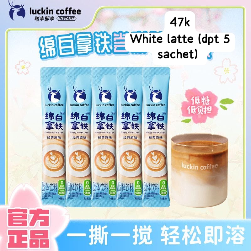 Saturn | Jastip Handcarry China | tweet media