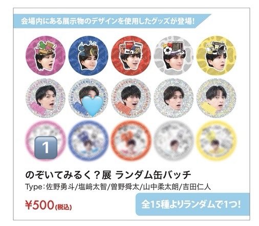 のあ🩵☀️ tweet media