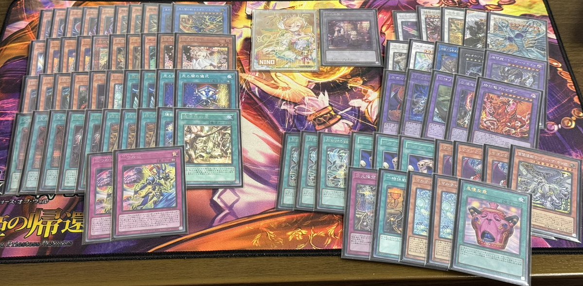 遊戯王】 ランキングデュエル(マッチ) 参加者:6名 優勝:あにむす《ひか