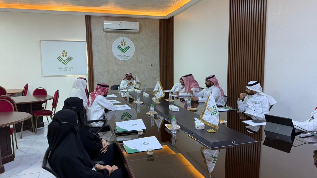 جمعية البر بالدرب tweet media