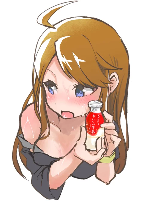 め、めぐみ……