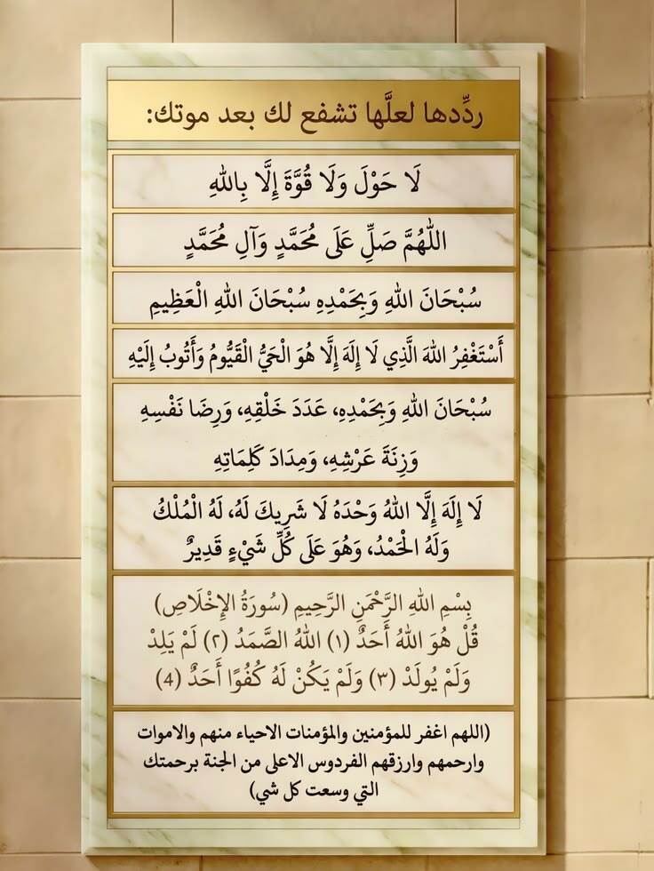 عـبـداللـه الـمـعـيـني 💛 tweet media