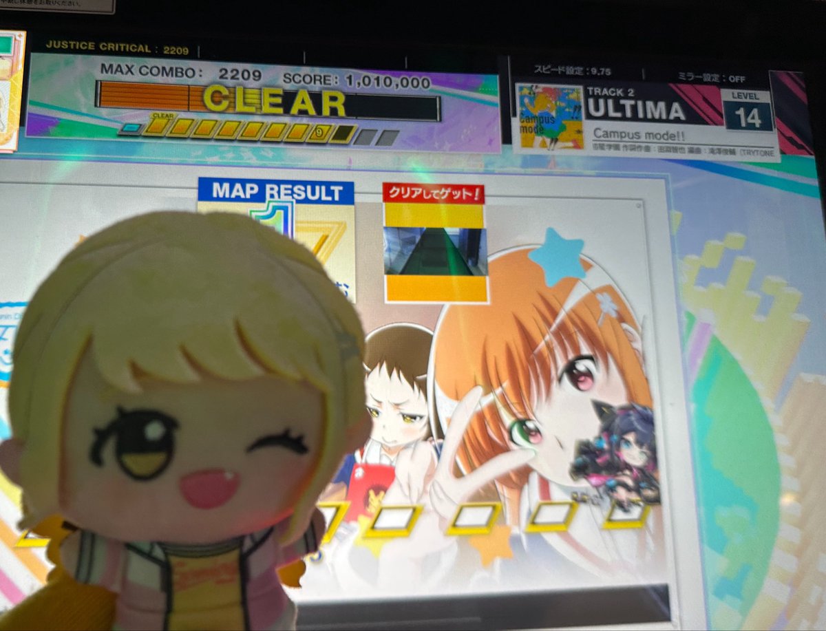 とるま tweet media