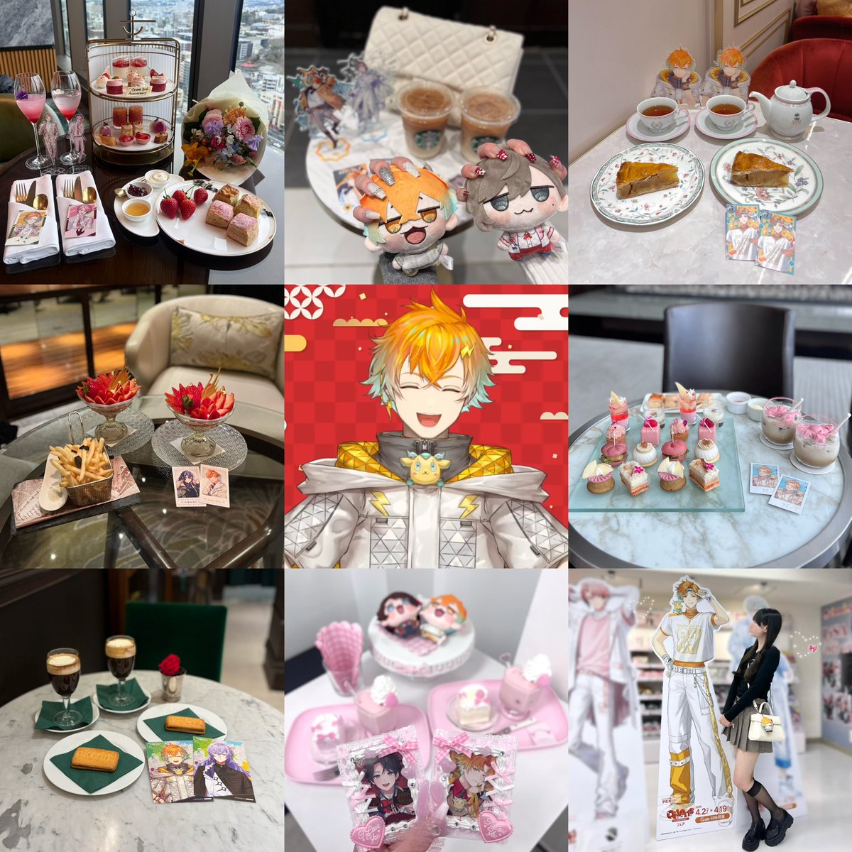 ᯓ★ tweet media