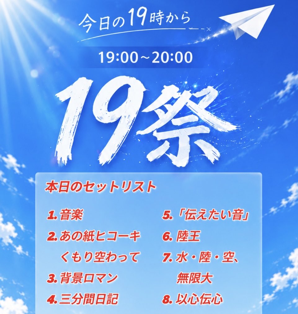 Singer-cai/IECON tweet media