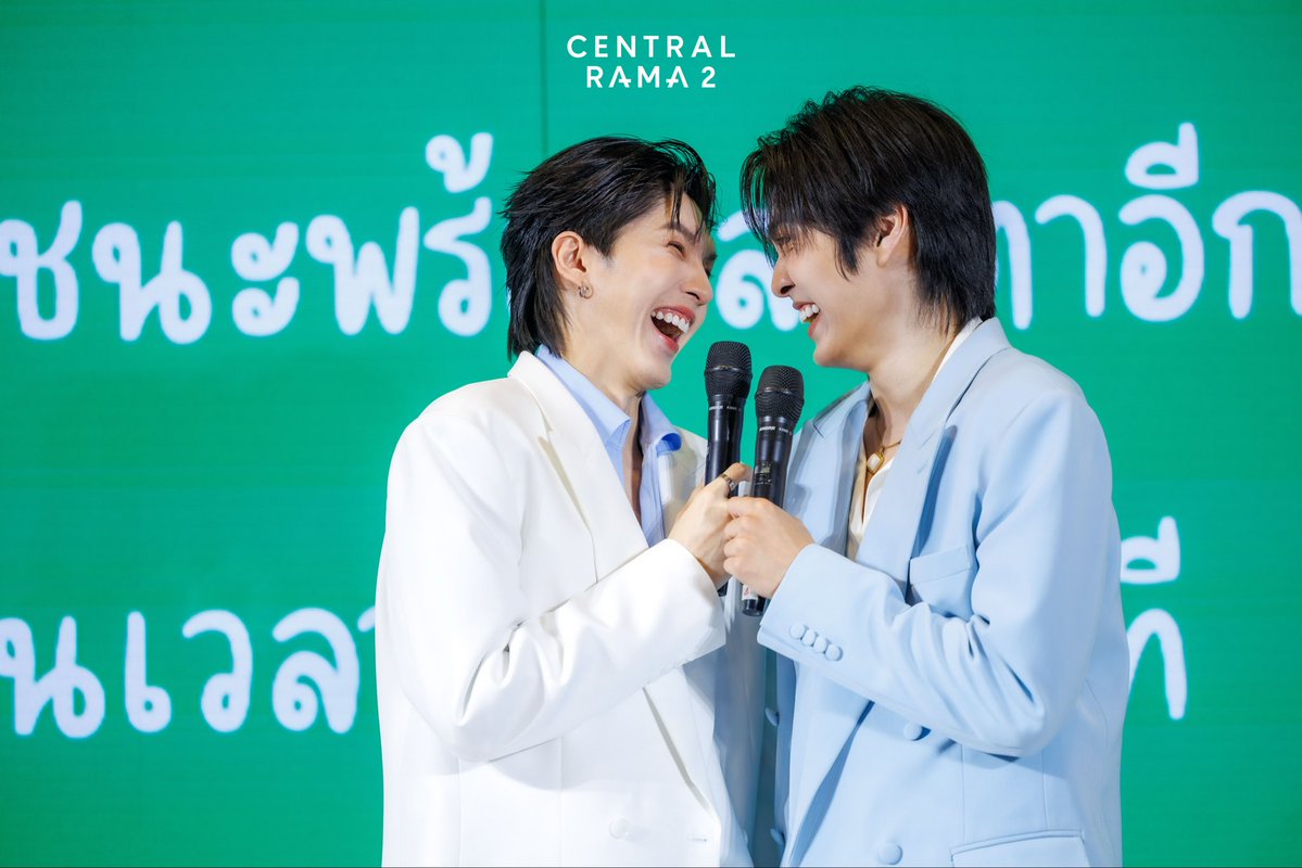 Centralrama2 tweet media
