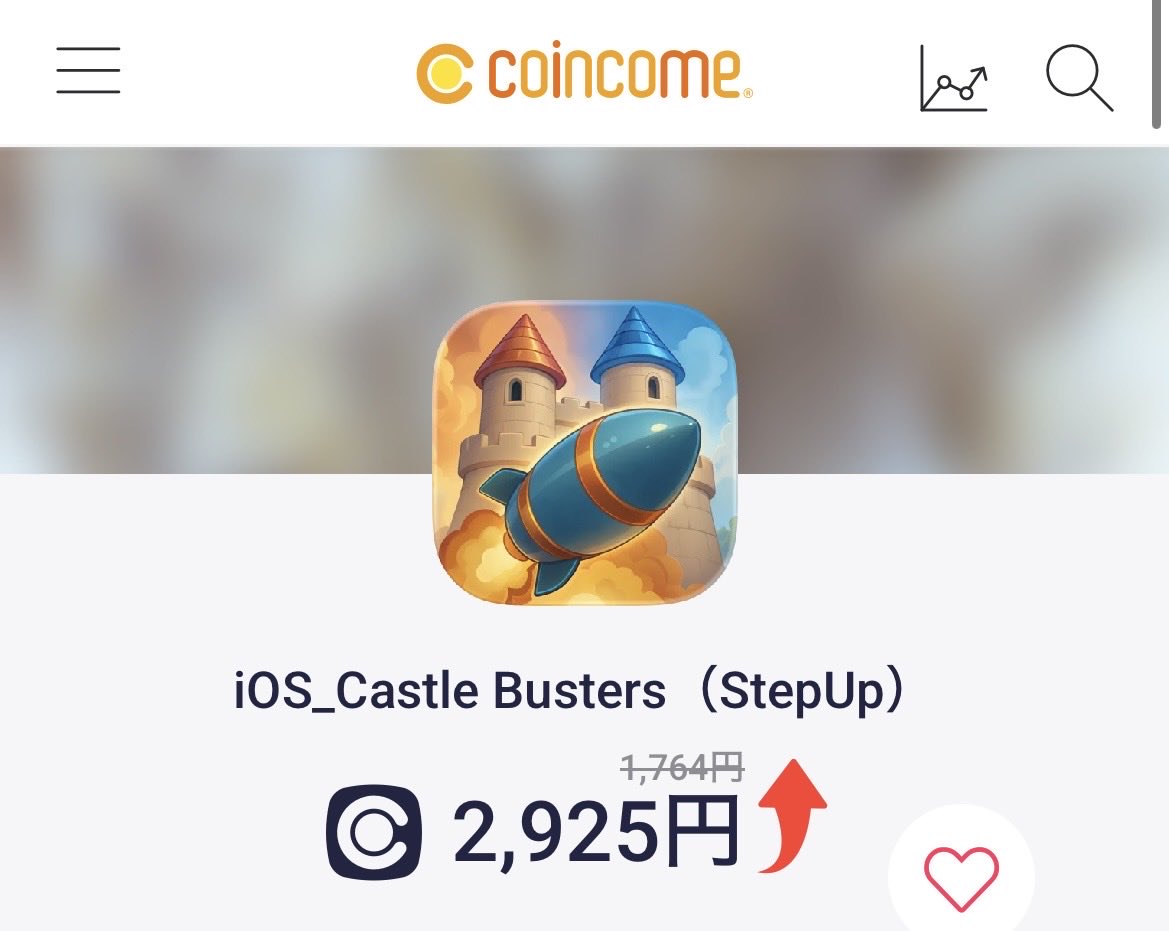 ppymero's tweet photo. ✴️Castle Busters✴️

✅コインカム
✅30日以内
✅2,362円（課金なし）

コインカム祭り！！笑

戦うだけで良いと言うので並行してできるかな？？
少し触ったけど意外にも面白い！？笑 https://t.co/mEnwSBRukP