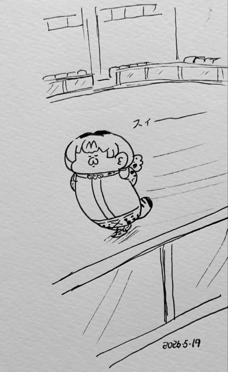 スケートサーバルちゃん 